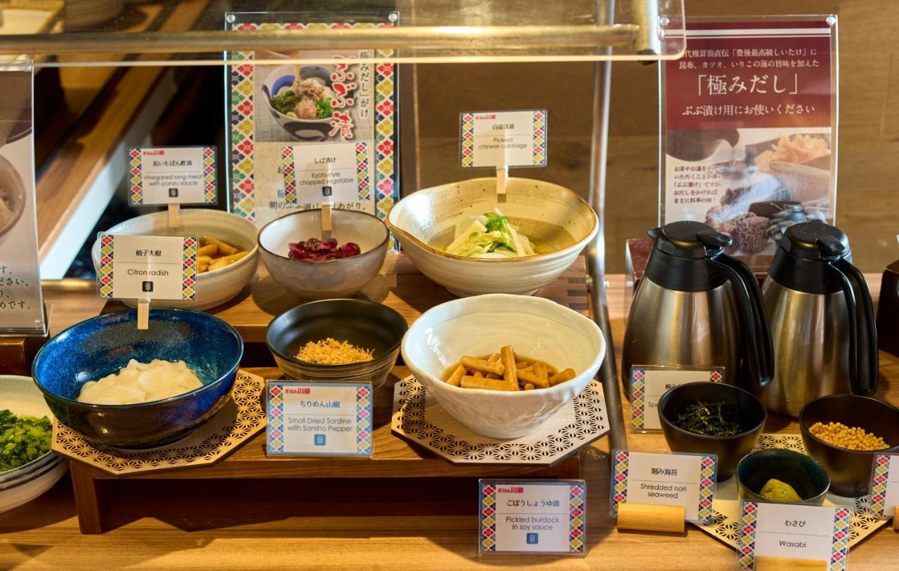 Kyoto Tower Hotel Εξωτερικό φωτογραφία
