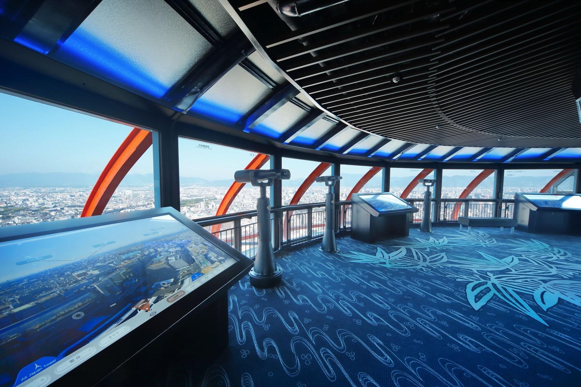 Kyoto Tower Hotel Εξωτερικό φωτογραφία