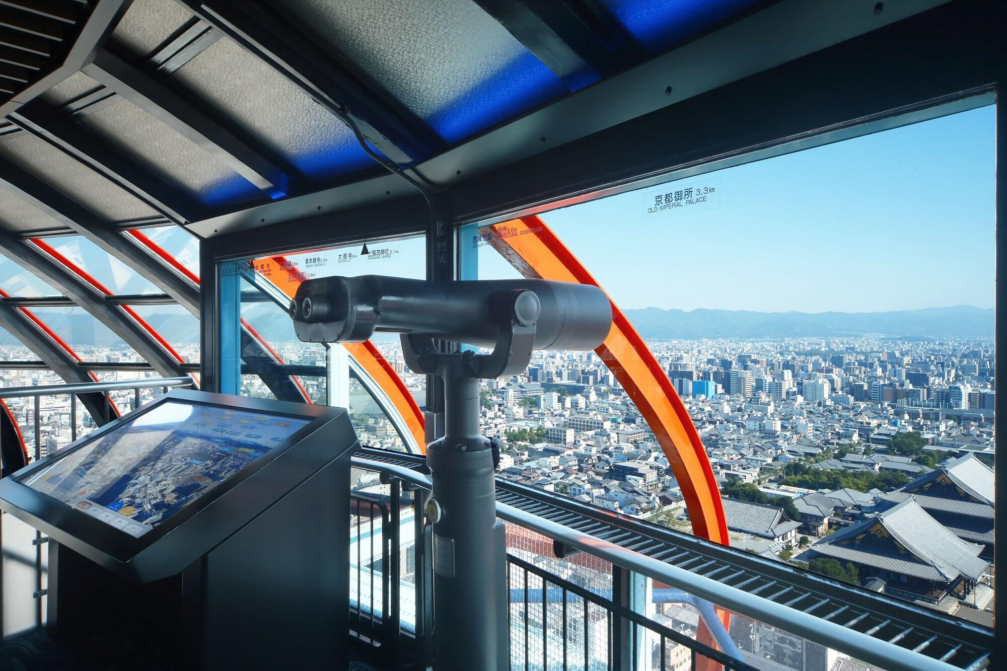 Kyoto Tower Hotel Εξωτερικό φωτογραφία